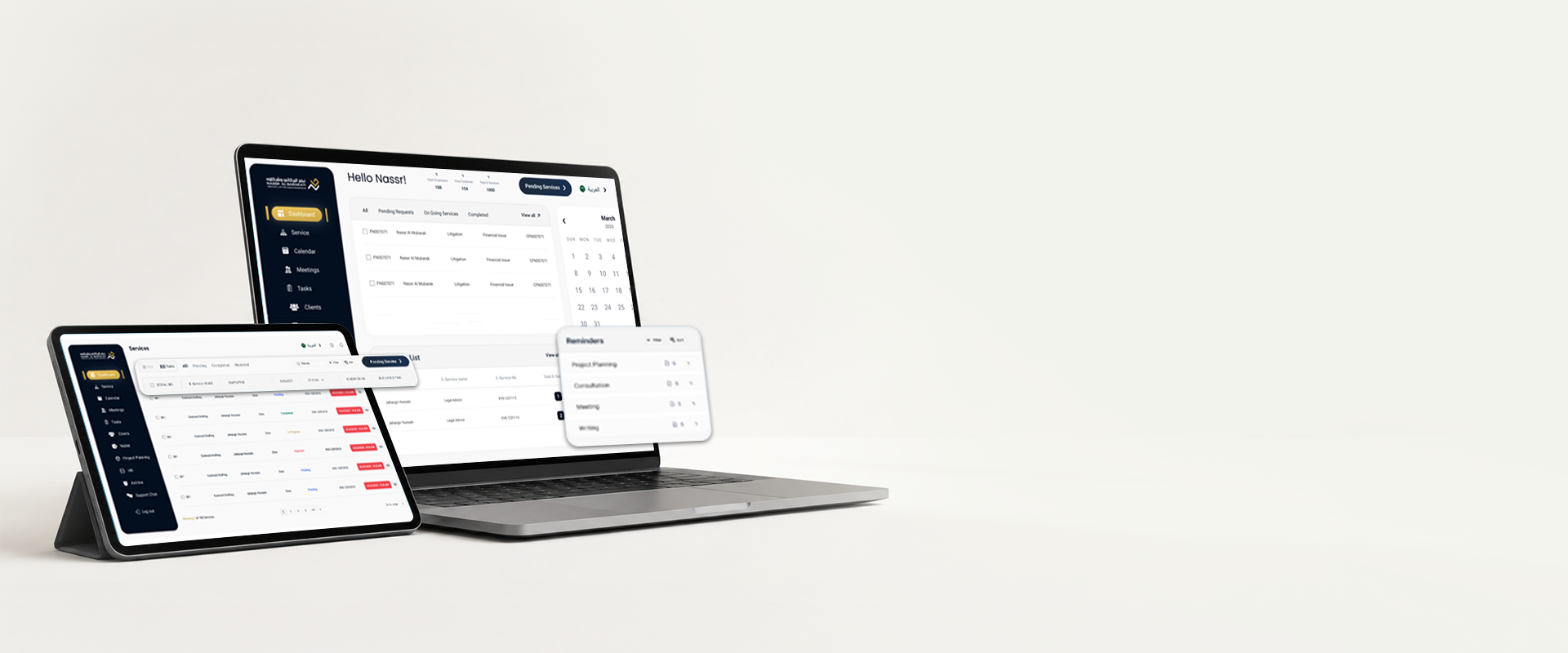 Effortless Legal Solutions