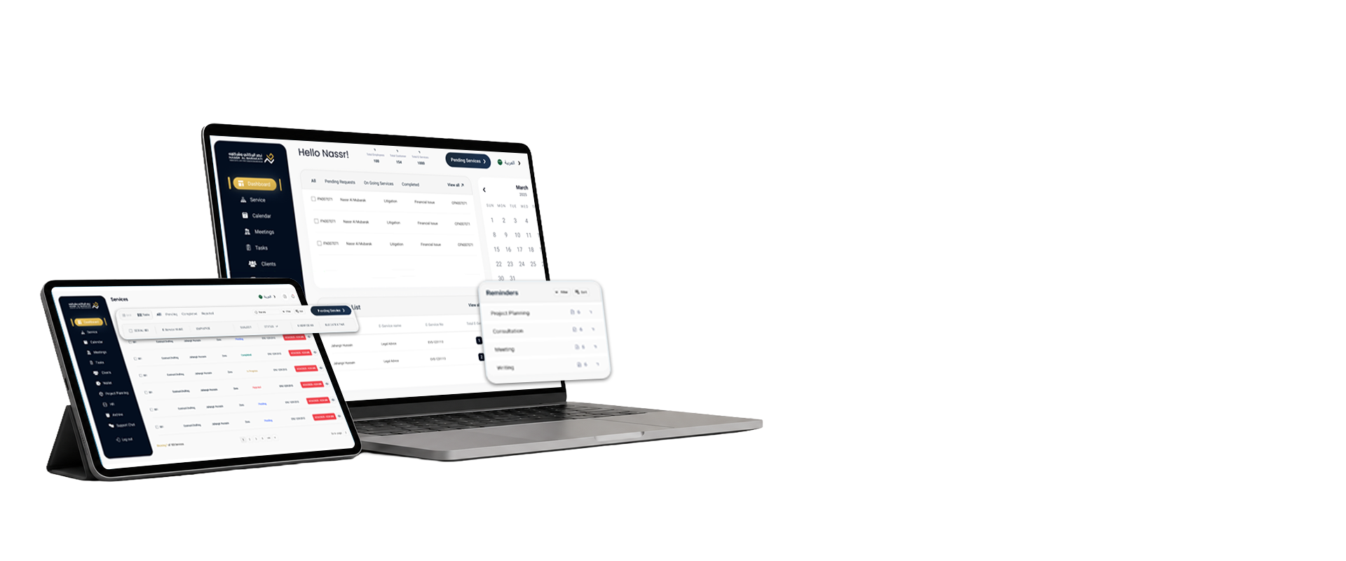 Effortless Legal Solutions