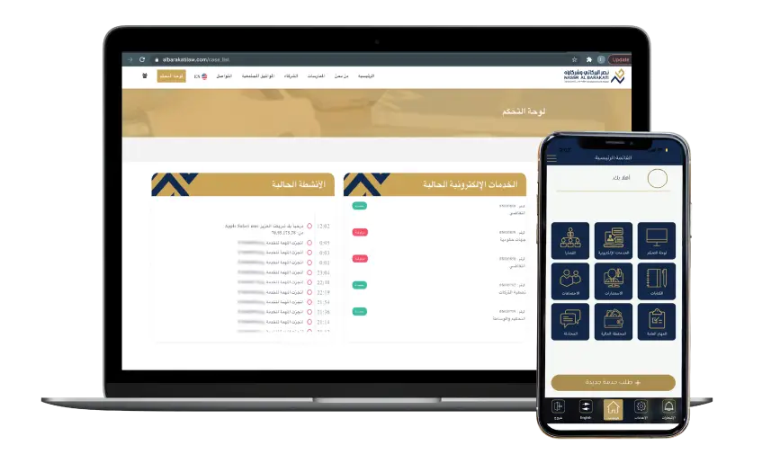 Effortless Legal Solutions