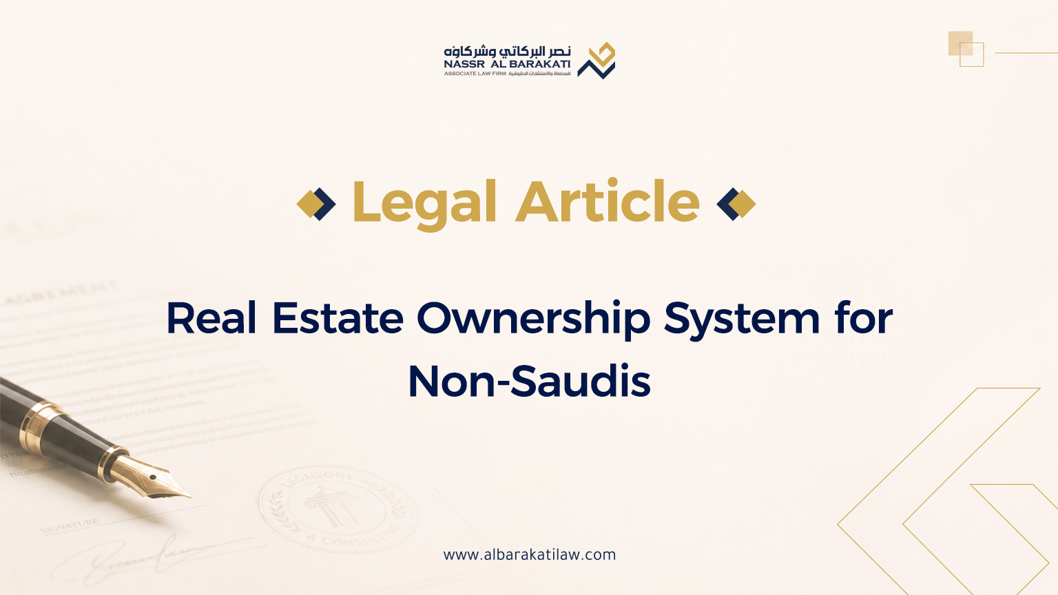 Real Estate Ownership System for Non-Saudis