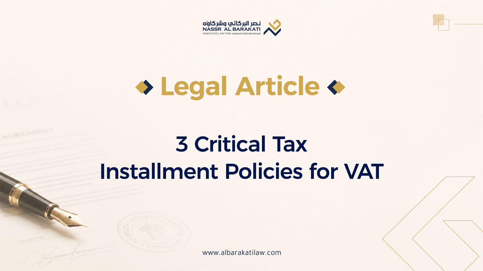 3 Critical Tax Installment Policies for VAT